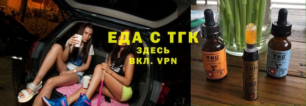 меф VHQ Верхнеуральск