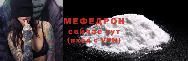 mdpv Верея