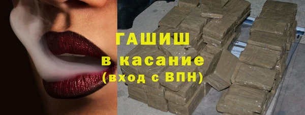 меф VHQ Верхнеуральск