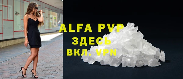 mdpv Верея