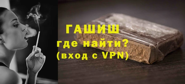 mdpv Верея