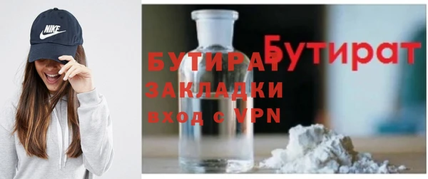 меф VHQ Верхнеуральск