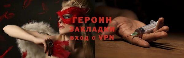 меф VHQ Верхнеуральск