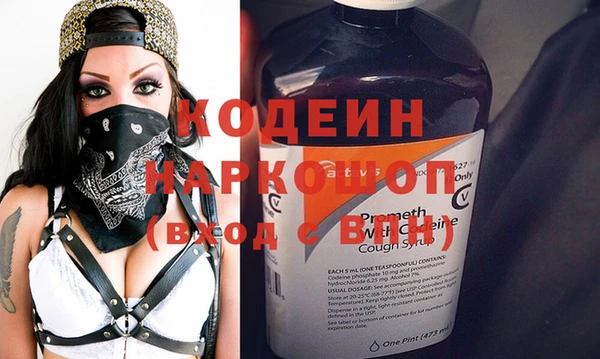 mdpv Верея
