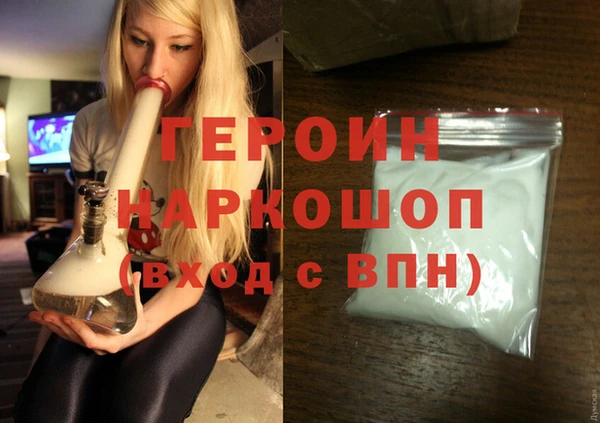 меф VHQ Верхнеуральск