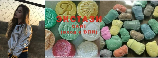 mdpv Верея