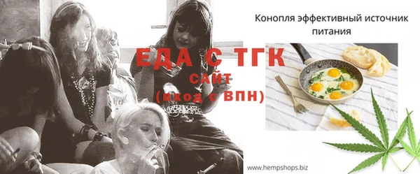 mdpv Верея