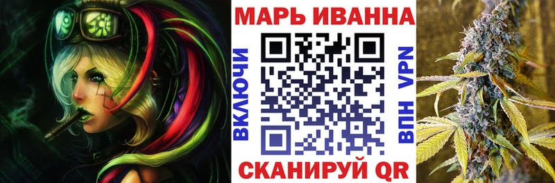 Купить  Усть-Илимск  Бошки марихуана MAZAR 